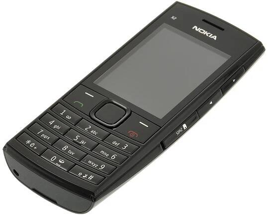 Nokia X2-02 Dark Silver