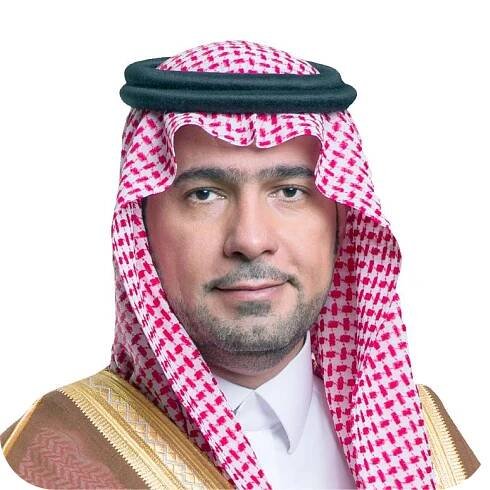 Saudi-U.S. Investment Forum
