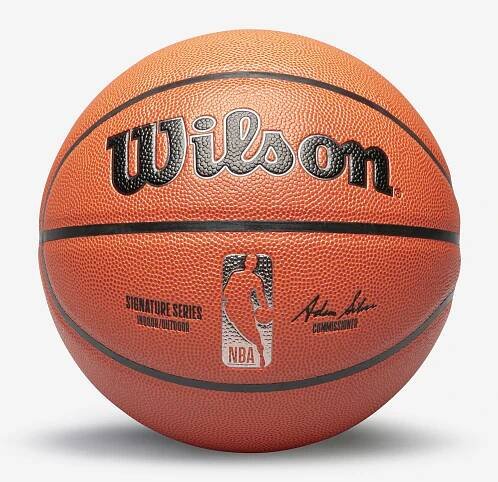 Basketbalový míč NBA Signature Series S7 velikost 7