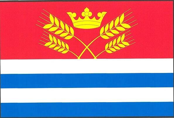 Soubor:Vejvanovice vlajka.jpg – Wikipedie