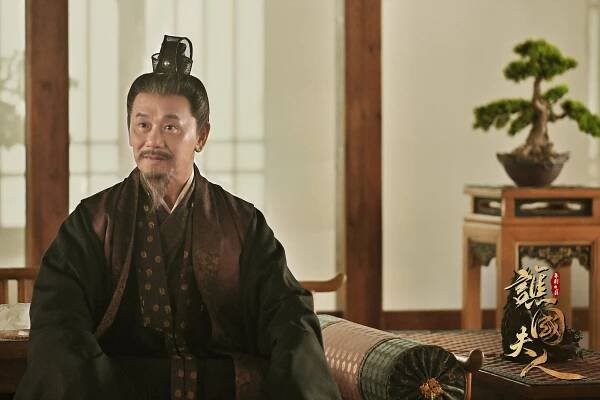 Madam Xian - Fotosky