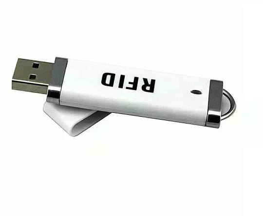 Čítačka kariet RFID. Bezdrôtové pripojenie. HDWR HD-RD60.
