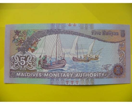 bankovka 5 rufiyaa Maledivy 2011 /UNC