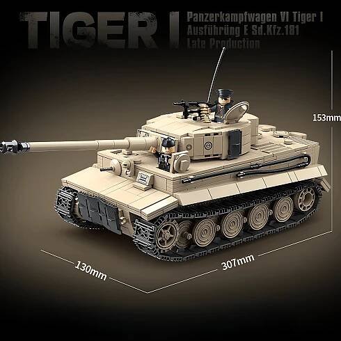 Tiger 1 (Tan) | 1361PCS