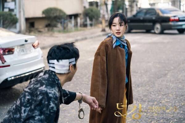 Go-eun Kim - Král: Věčný panovník - Fotosky