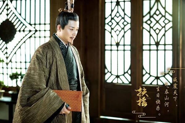 Yijun Liu - Legend of Fuyao - Fotosky