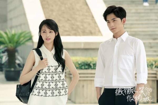Shuang Zheng, Yang Yang - Love O2O - Fotosky