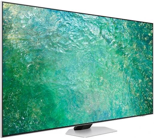 Samsung 75" QLED (QE75QN85CATXXH)