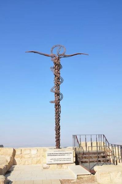 Hora Nebo, The Brazen Serpent Monument, Jordánsko