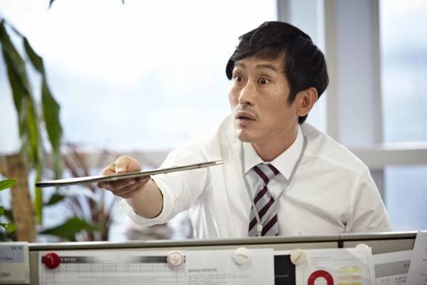 Hee-bong Jo - Misaeng peurikwol - Z filmu