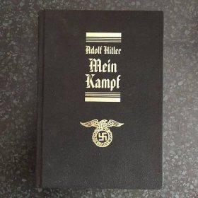Hitler: Mein Kampf, vyd. 2000 - Odborné knihy