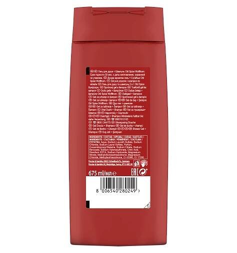 Old Spice sprchový gel Wolf Thorn 675ml XXL | Alemat.cz 