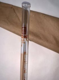Laboratorní skleněná byreta (objem 25 ml, 2 ks) - undefined