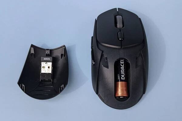 Die beste Gaming-Maus 225