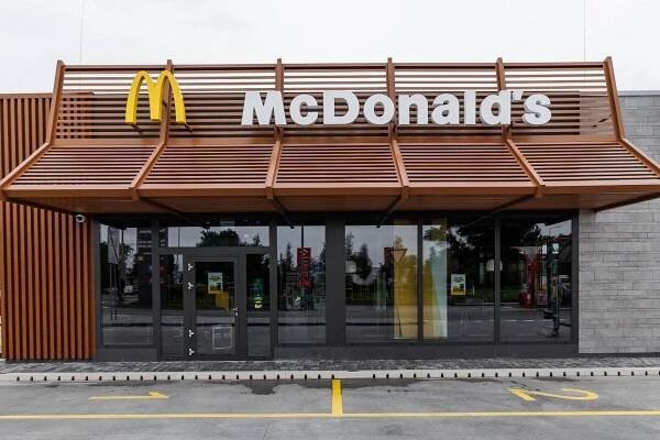 McDonald's otvoril tretiu reštauráciu v Trnave