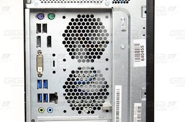 Fujitsu Esprimo P757 MT za 3 990 Kč - Počítač | GIGACOMPUTER.CZ