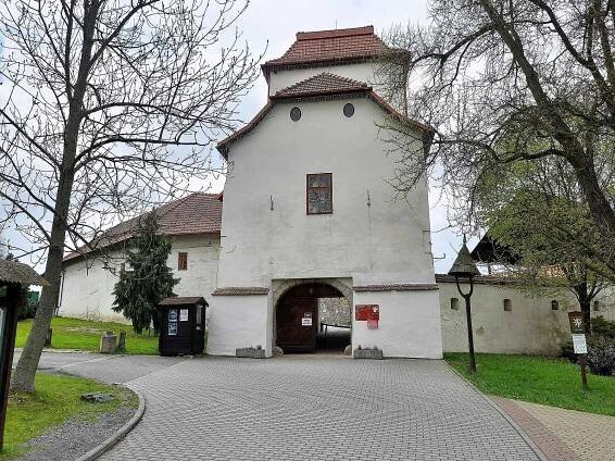 Slezskoostravský hrad.