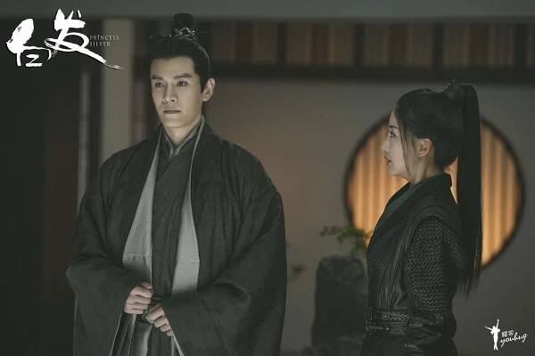 Chao Jing, Maggie Chen - Princess Silver - Fotosky