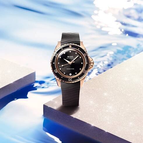 Mido Ocean Star M026.207.37.056.00 | Hodinky Koscom