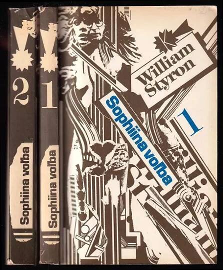 Sophiina voľba - William Styron (1988, Tatran)