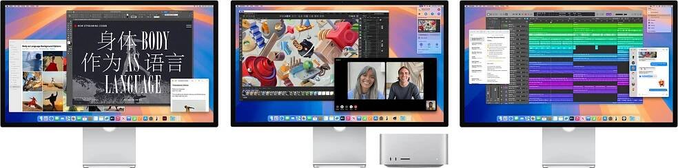 Studio Display - Apple