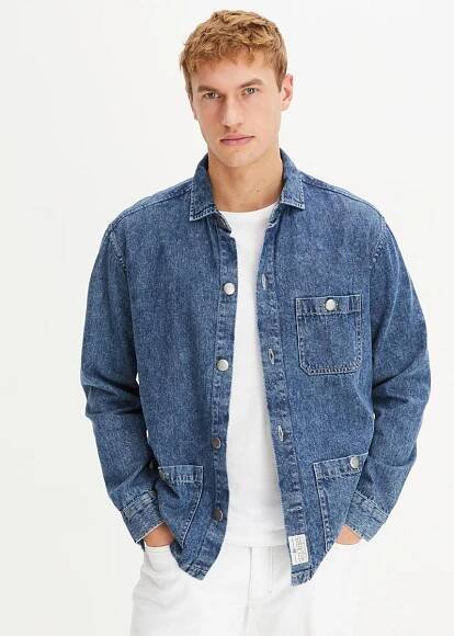 A1214 BONPRIX PÁNSKÁ RIFLOVÁ KOŠILE V. 45/46 (XL/2XL) -943289- - Oblečení, obuv a doplňky