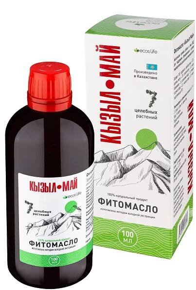 Масло полифитовое Кызыл Май (Казахстан)100 мл