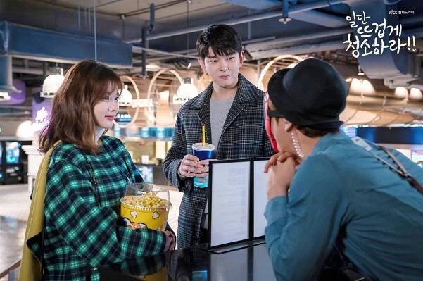 Yoo-jeong Kim, Gyoon-sang Yoon - Ildan ddeugeobge cheongsohara - Fotosky