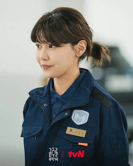 Sooyoung Choi in Geum-ju-reul Bu-tak-hae (2025)