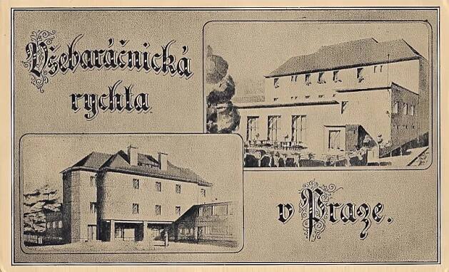 Baráčnická rychta foto 4