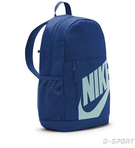 Nike Elemental