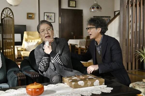Micuko Kusabue, Tošiaki Karasawa - Kjúdžussai. Nani ga medetai - Z filmu