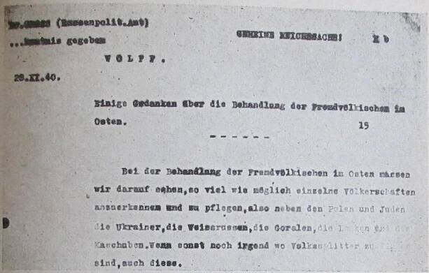 ZLOČINY NACISMU - SS v akci dokumenty o zločinech SS - 15. část 