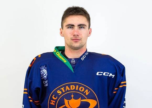 Profil hráče Michal Rouha | HC Stadion Litoměřice
