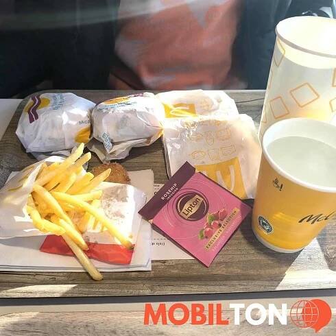 McDonald's - D 11 - restaurace v d 11