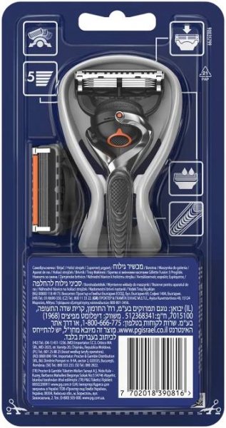Gillette Fusion5 ProGlide pánský holicí strojek + 2 hlavice