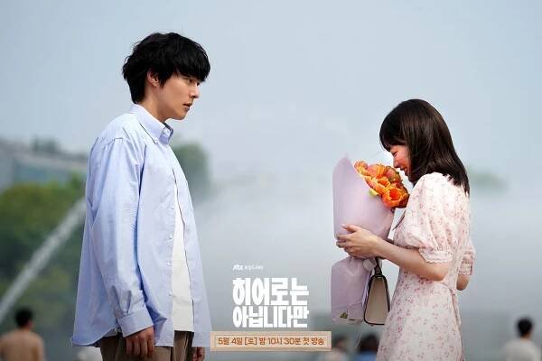 Ako Jang Ki Yong a Chun Woo Hee vnímajú natáčanie romantických úloh? - Asianstyle