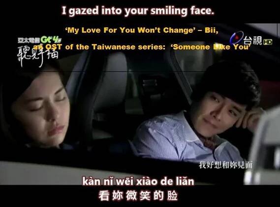 New Year Countdown - George Hu & Annie Chen Pt 1-2 DM - video Dailymotion