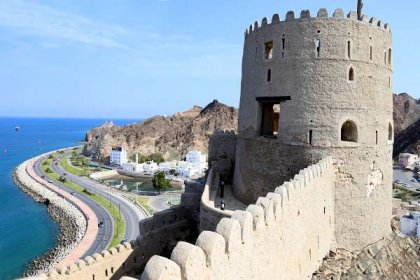 File:Fort Mutrah in Muscat, Oman.jpg