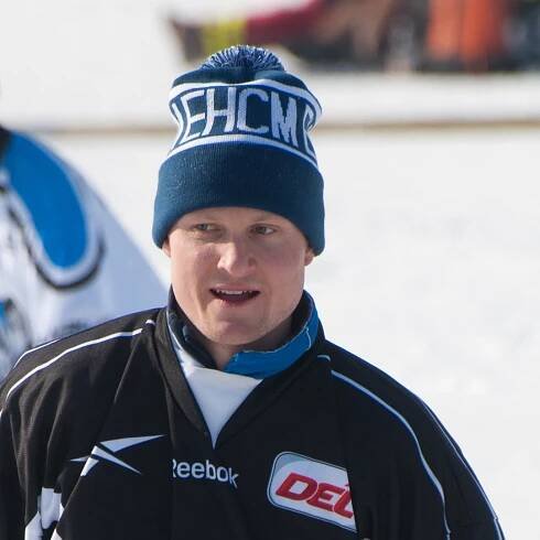 Ulrich Maurer (Eishockeyspieler)