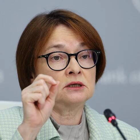 Russian central bank delivers surprise rate cut, first since 2022
