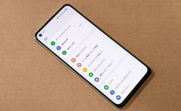 【画像付き】超簡単！「Phone Clone」の使い方を徹底解説！HUAWEIスマホのデータ移行はこれで決まり | スマホメーション