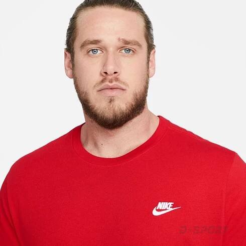Nike Sportswear Club UNIVERSITY RED/WHITE