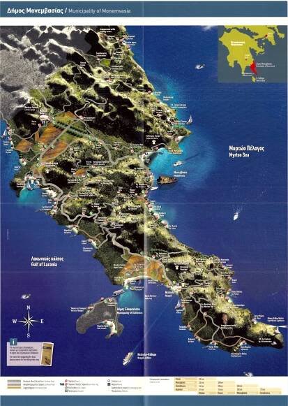 Maps - Monemvassia Castle Houses