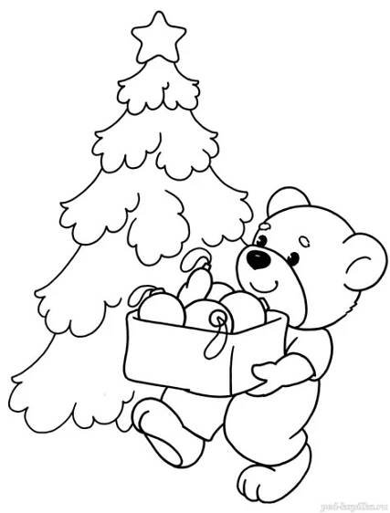 a teddy bear holding a christmas tree with presents in its paws, while reading a book