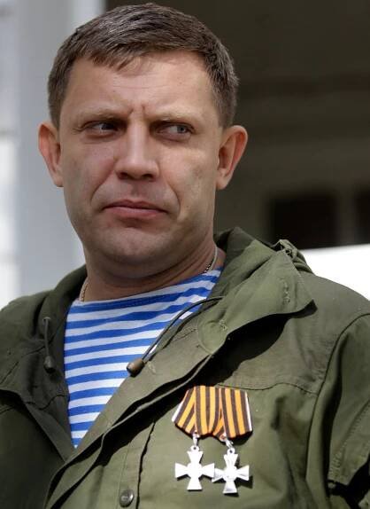 Alexandr Zacharčenko
