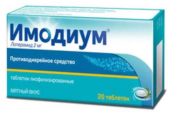 Tablety a léky na průjem u dospělých / Průjem | Užitečné informace a tipy na péči o sebe. Zdraví, výživa a další.