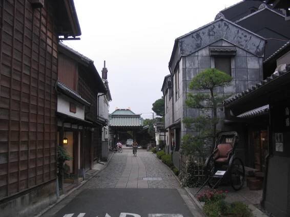 Kawagoe, Saitama