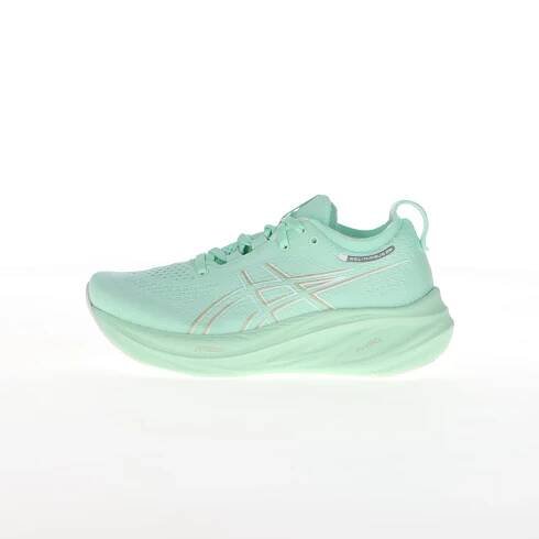 ASICS GEL-NIMBUS 26 | A3 Sport – Prodej sportovní obuvi a oblečení 
