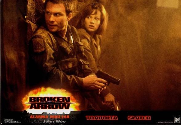 Christian Slater, Samantha Mathis - Operace: Zlomený šíp - Fotosky